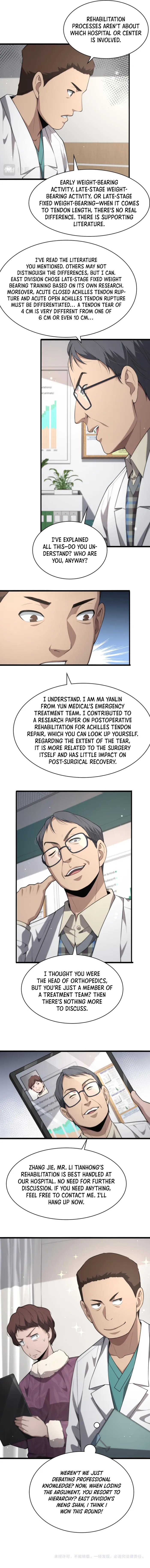 Page 7 of Chapter 193