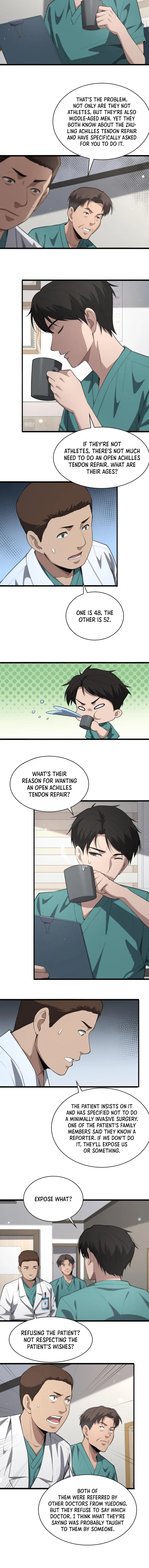 Page 6 of Chapter 194