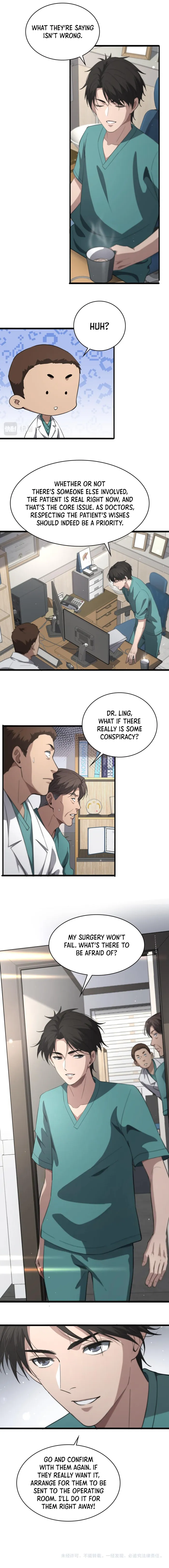 Page 7 of Chapter 194