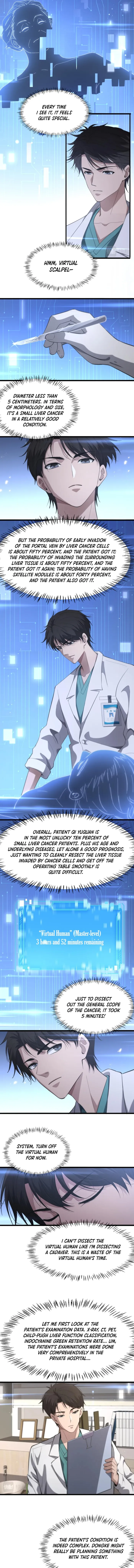 Page 5 of Chapter 195