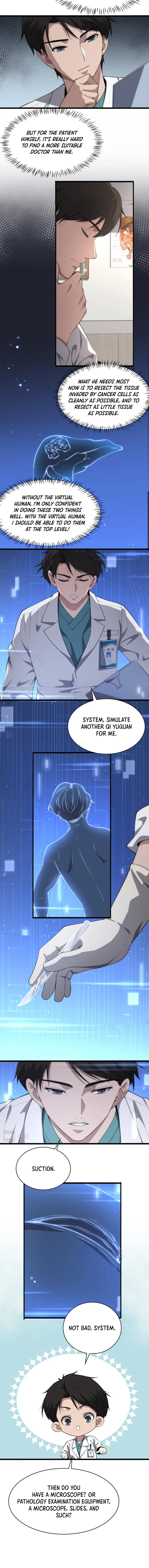 Page 6 of Chapter 195
