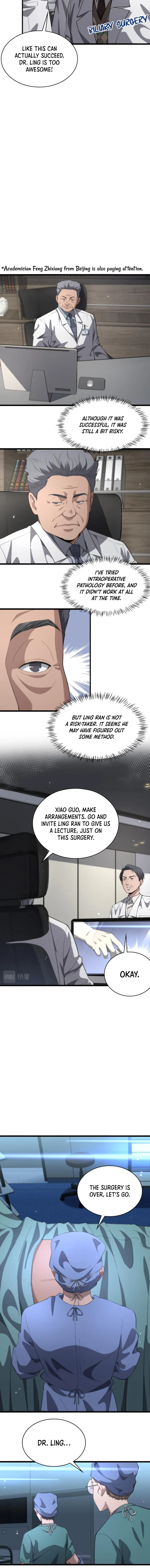 Page 4 of Chapter 197