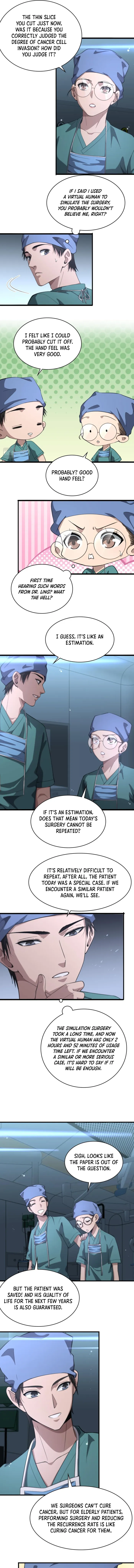 Page 5 of Chapter 197