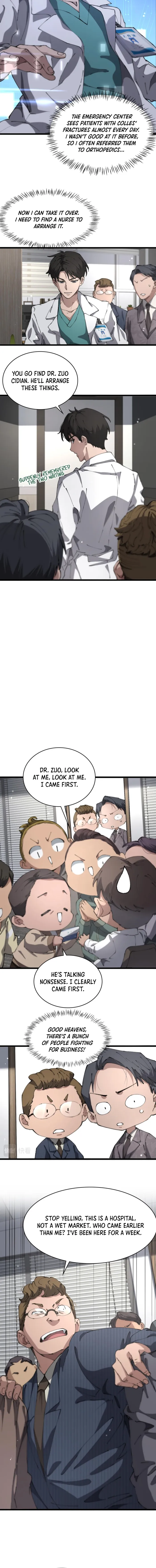 Page 6 of Chapter 198