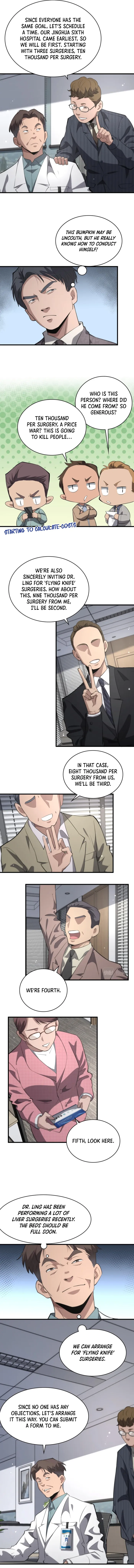 Page 7 of Chapter 198