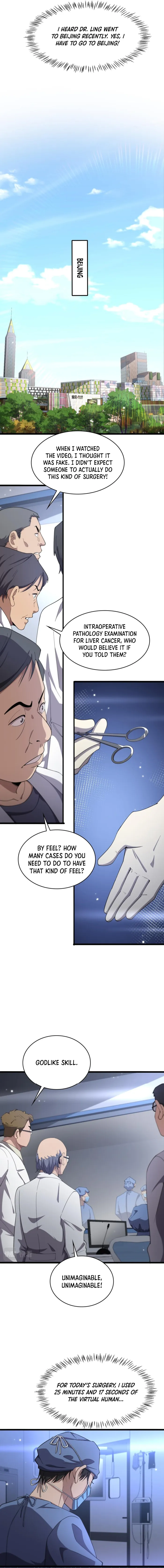 Page 4 of Chapter 199