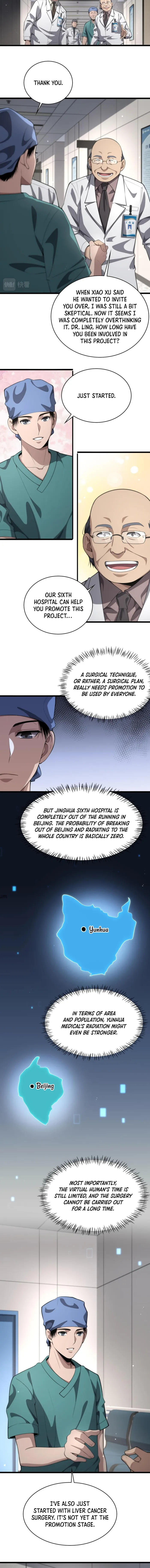 Page 6 of Chapter 199