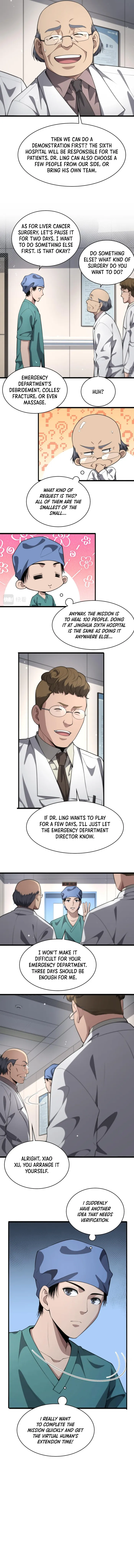 Page 7 of Chapter 199