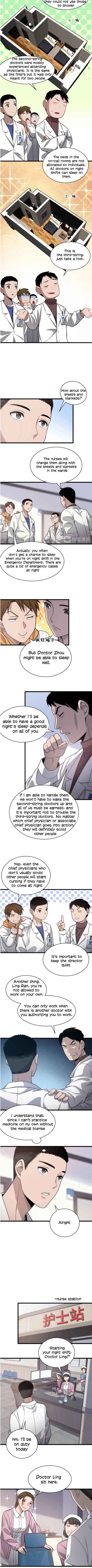 Page 3 of Chapter 19