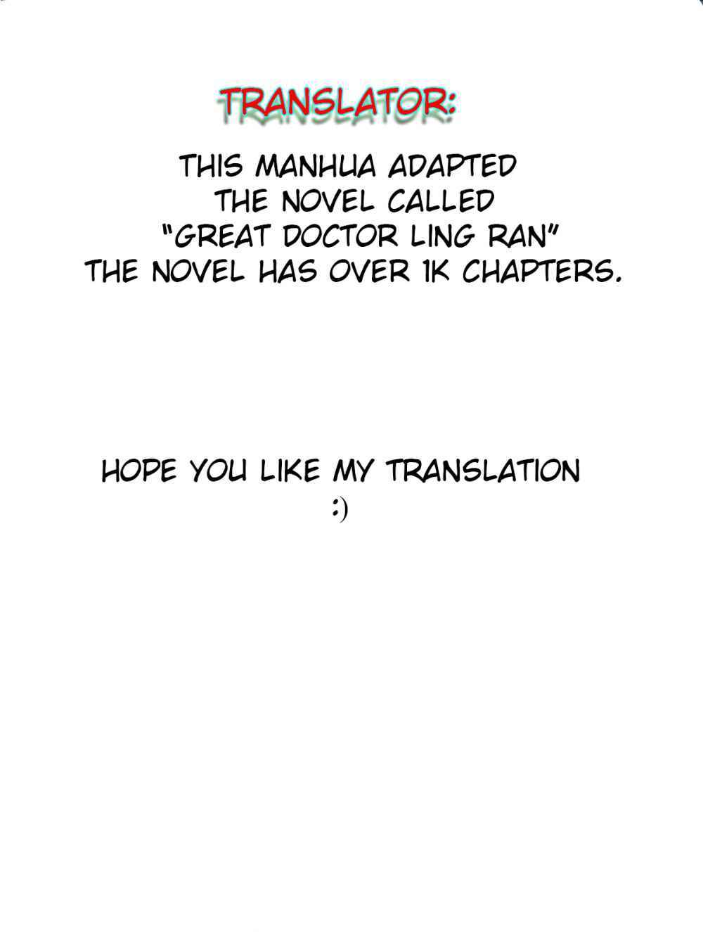 Page 1 of Chapter 1