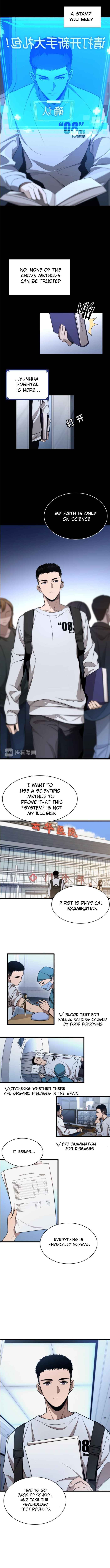 Page 3 of Chapter 1