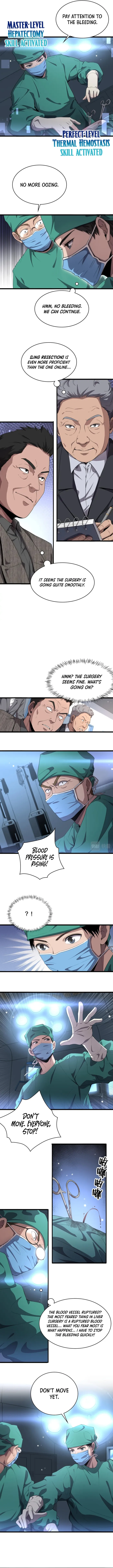 Page 4 of Chapter 202