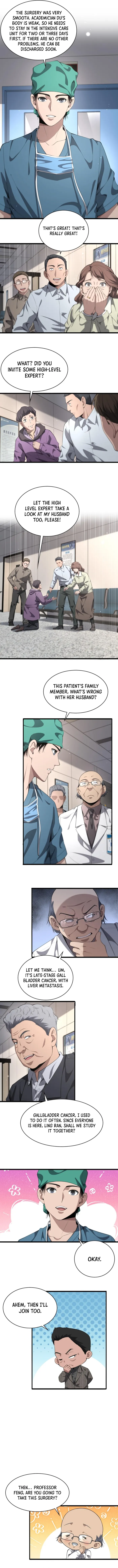 Page 4 of Chapter 203