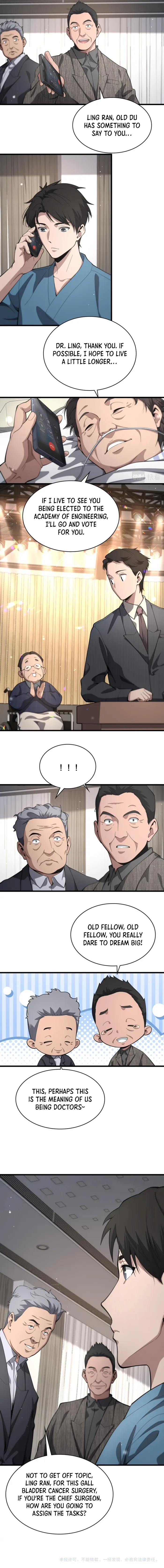 Page 6 of Chapter 203