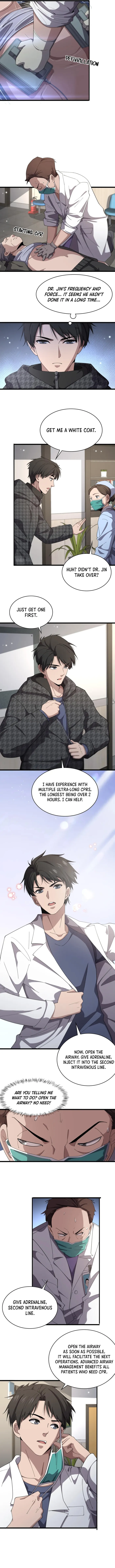 Page 3 of Chapter 205
