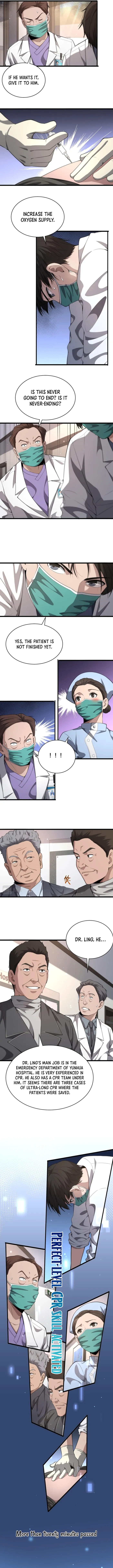 Page 5 of Chapter 205