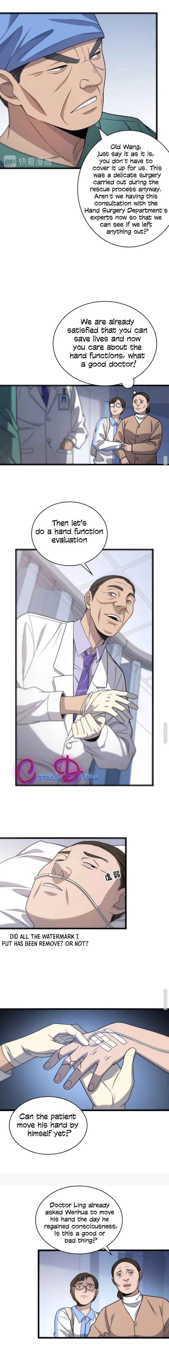 Page 7 of Chapter 24.5