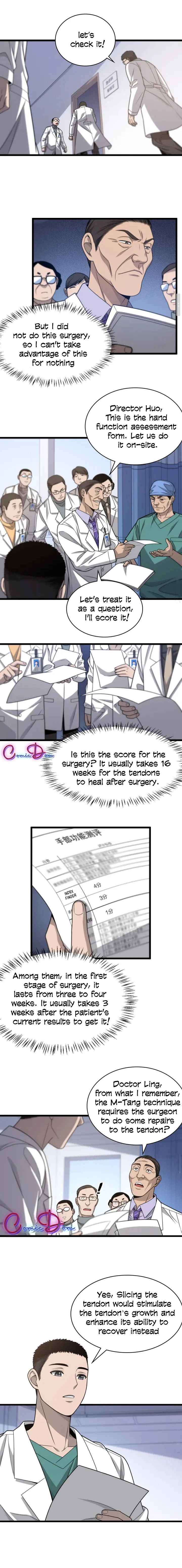 Page 12 of Chapter 24.5
