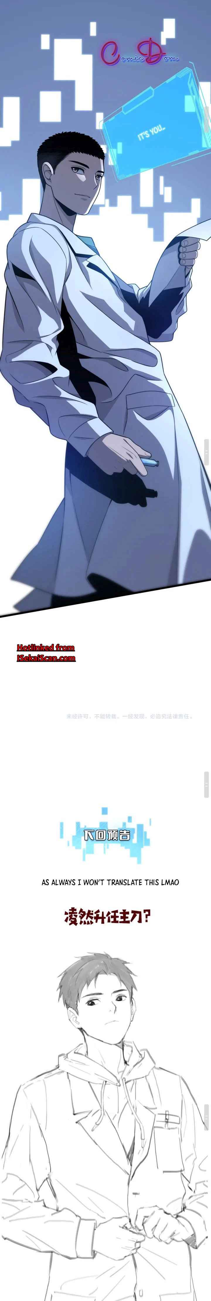 Page 15 of Chapter 24.5