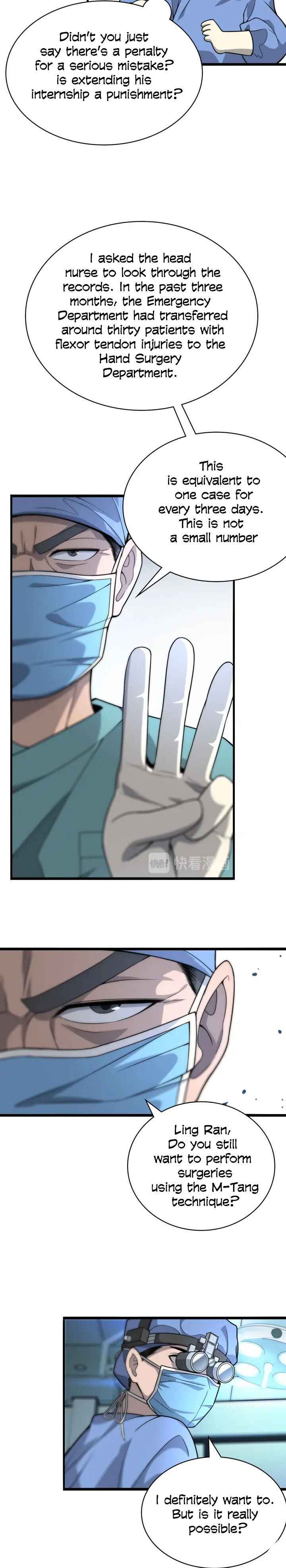 Page 16 of Chapter 24