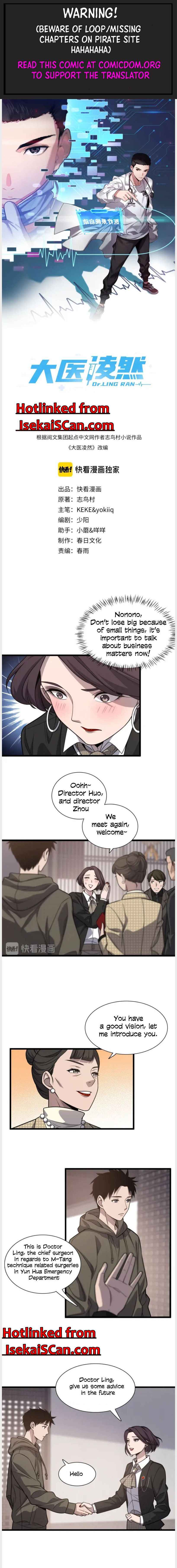 Page 2 of Chapter 28