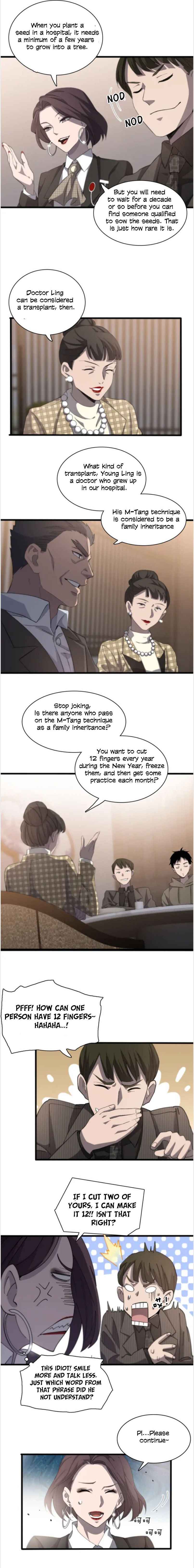 Page 7 of Chapter 28