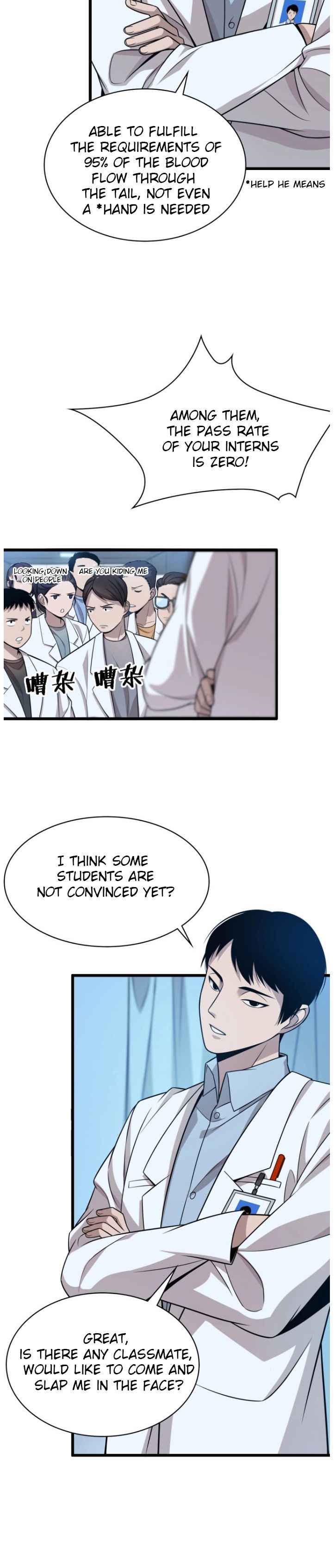 Page 13 of Chapter 2