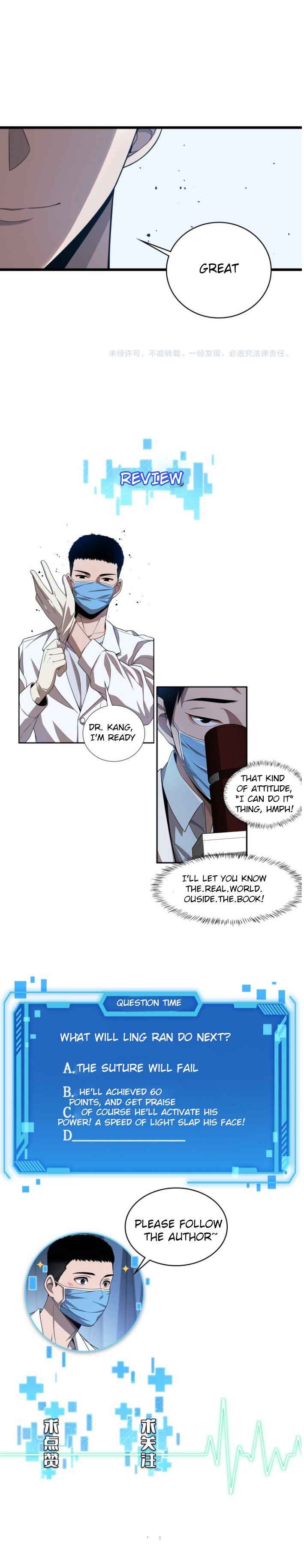 Page 18 of Chapter 2