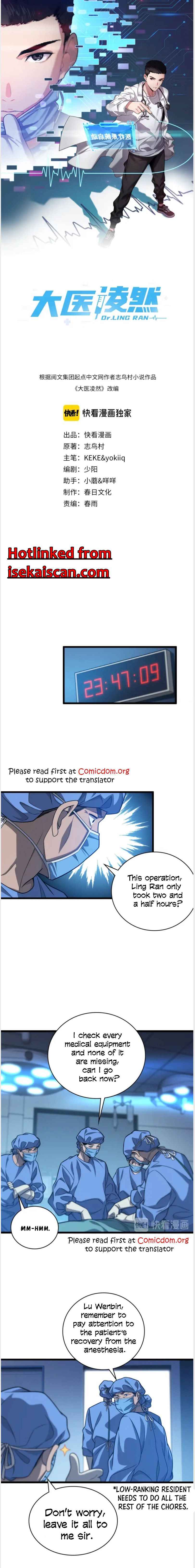 Page 2 of Chapter 31