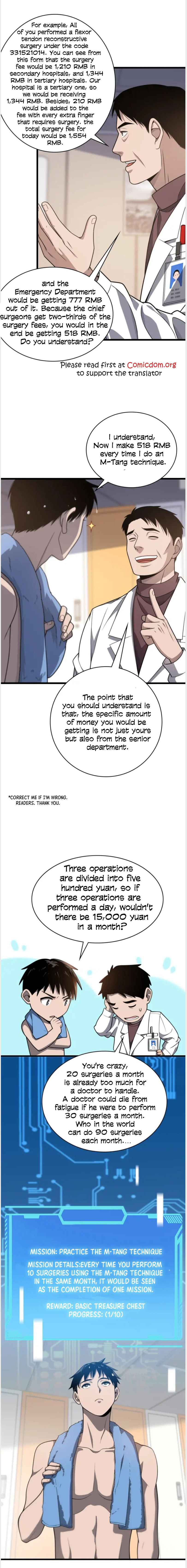 Page 5 of Chapter 31
