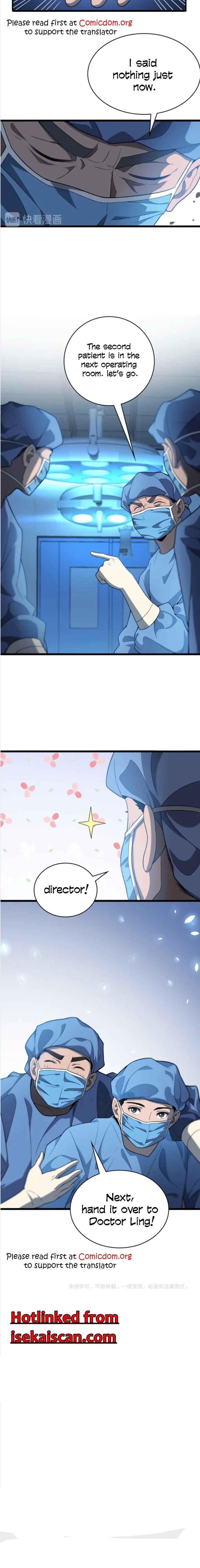 Page 12 of Chapter 31