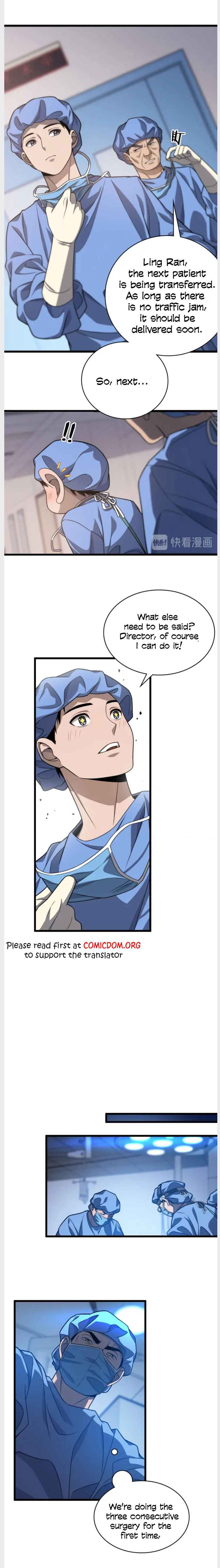 Page 4 of Chapter 32