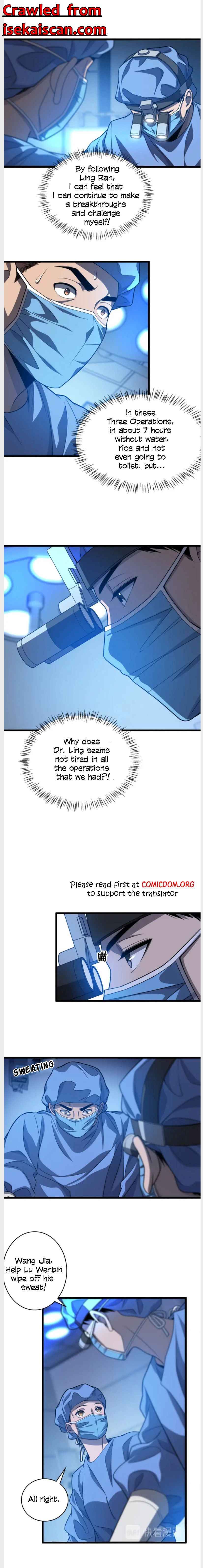 Page 5 of Chapter 32