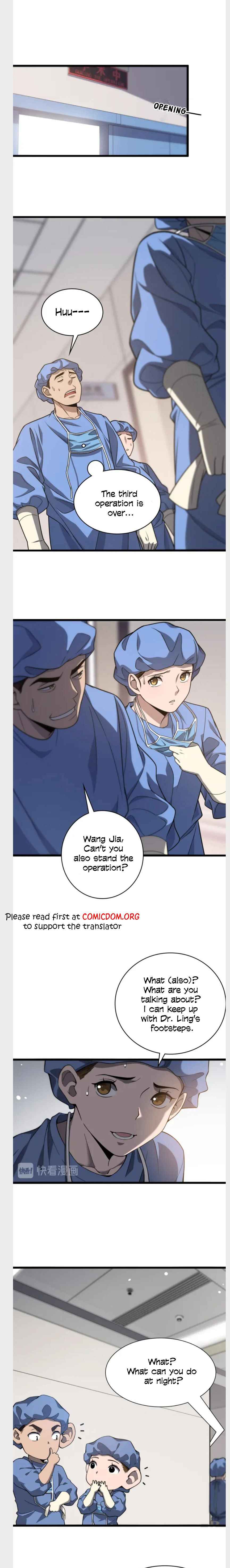 Page 7 of Chapter 32