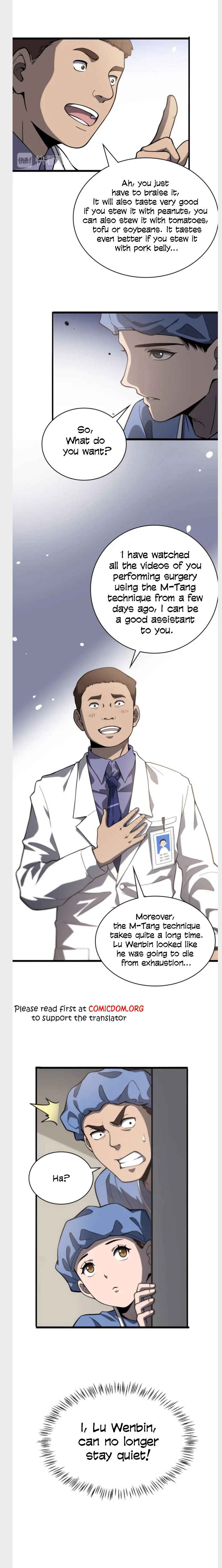 Page 10 of Chapter 32