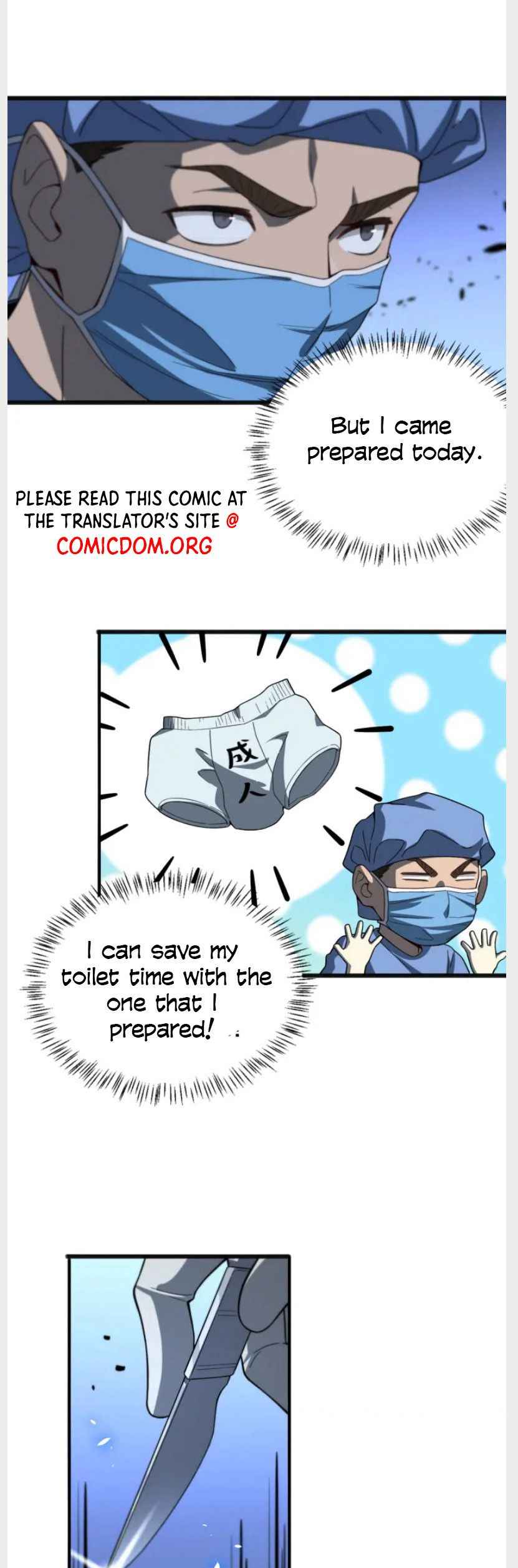 Page 6 of Chapter 33