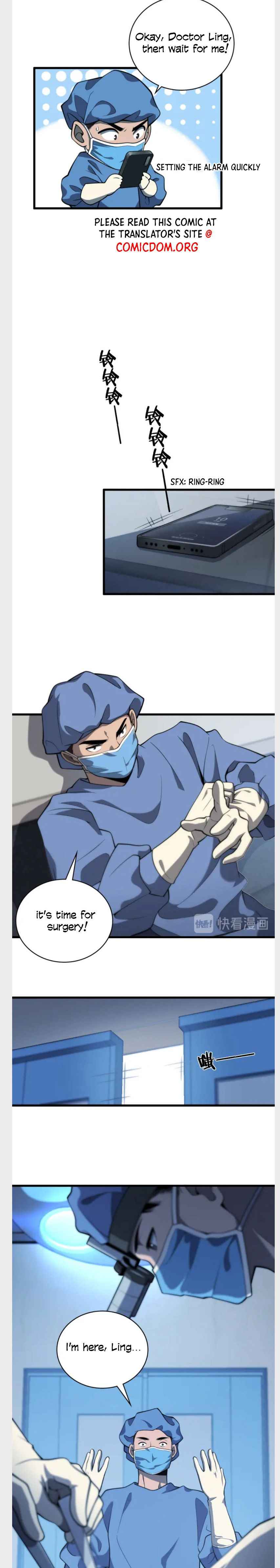 Page 11 of Chapter 33
