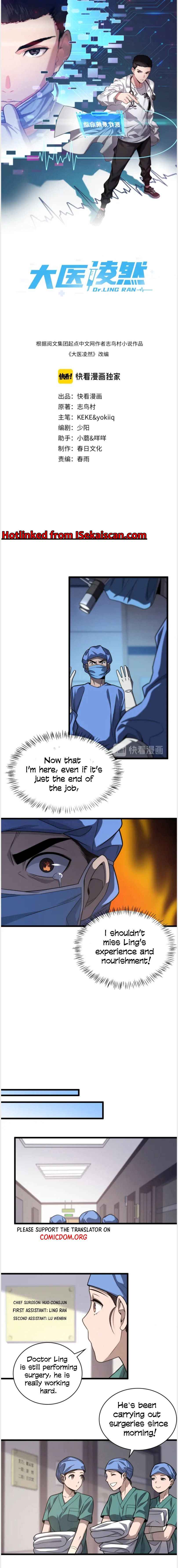 Page 2 of Chapter 34