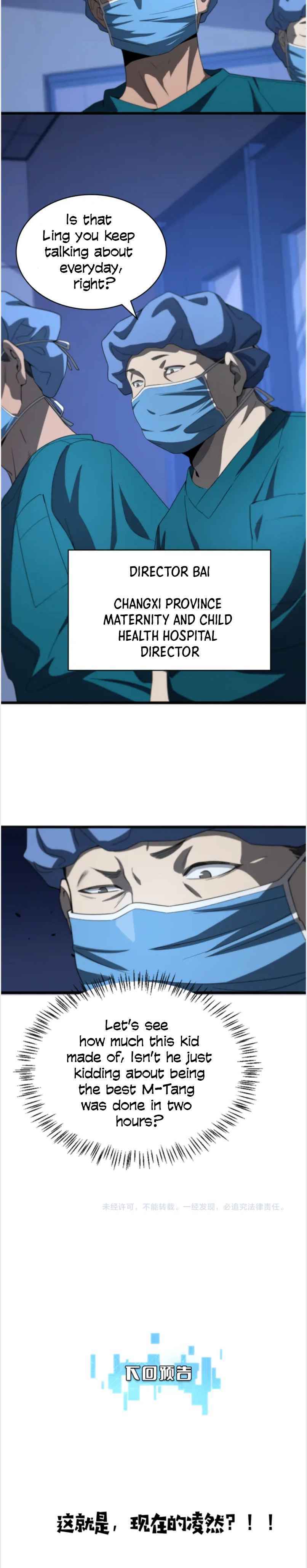 Page 11 of Chapter 35