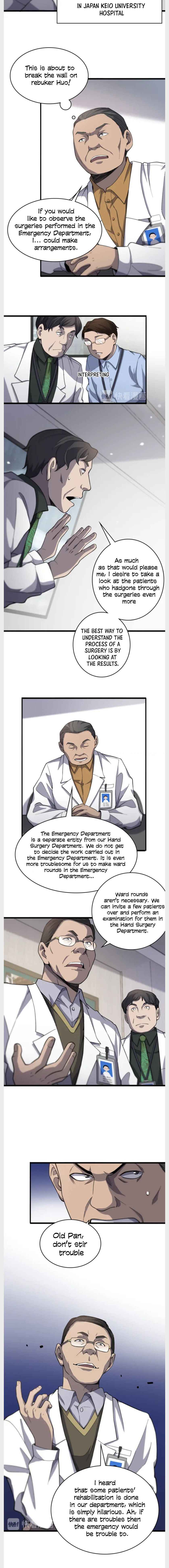 Page 13 of Chapter 38