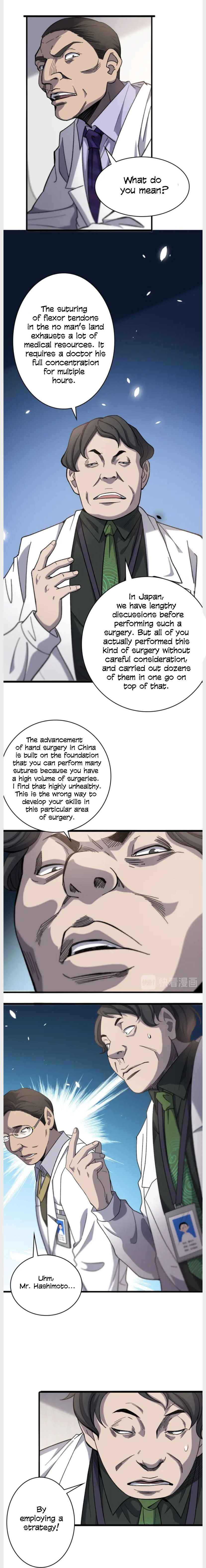 Page 4 of Chapter 39