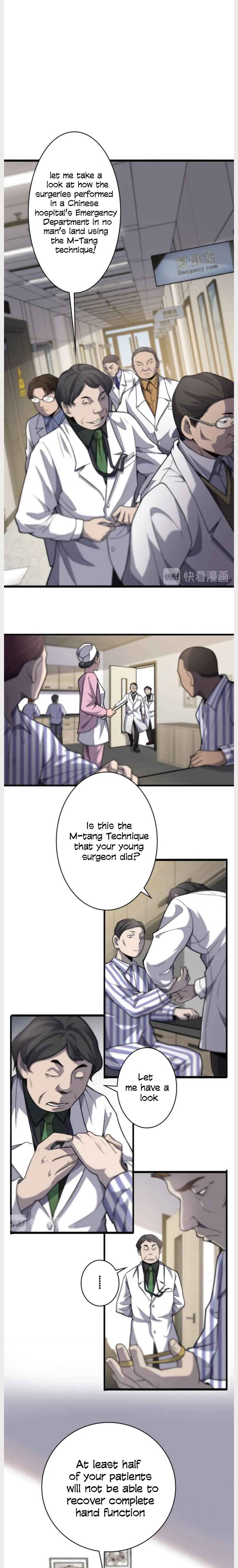 Page 7 of Chapter 39