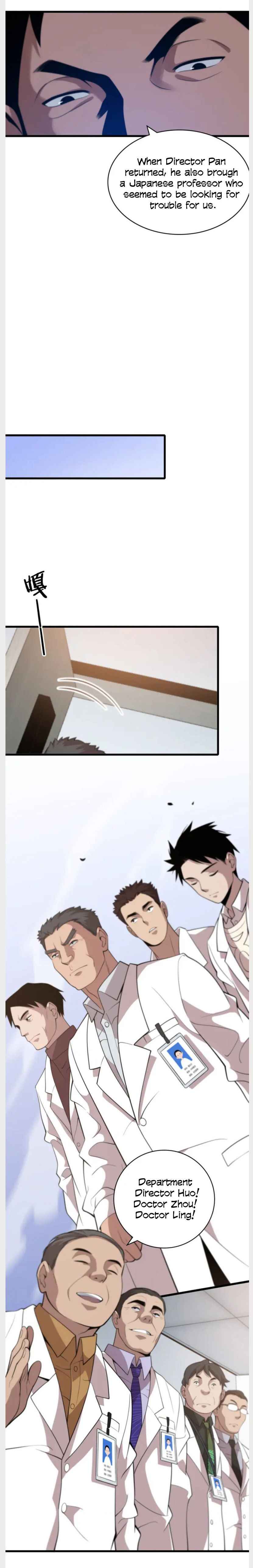 Page 16 of Chapter 39