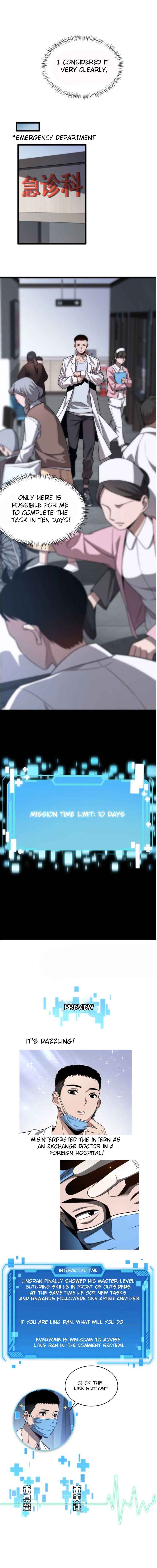 Page 10 of Chapter 3