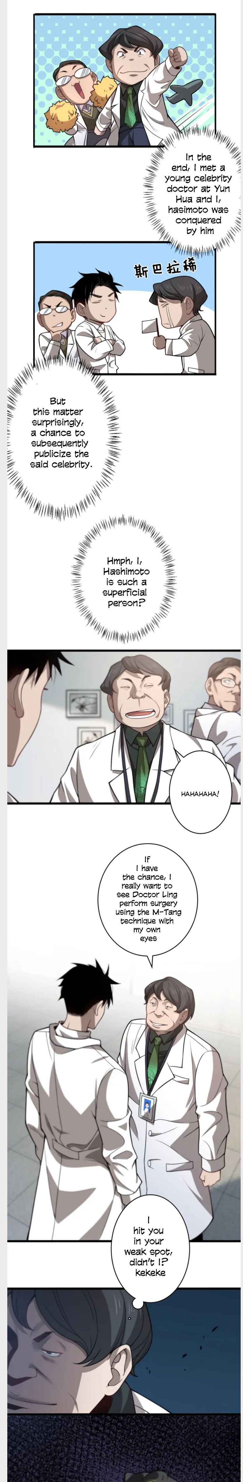 Page 7 of Chapter 40