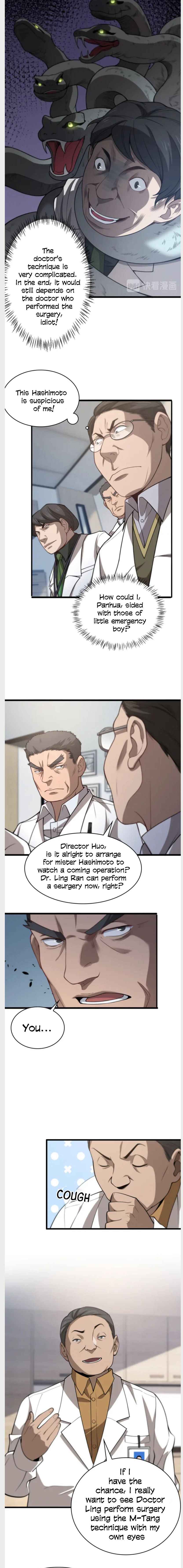 Page 8 of Chapter 40