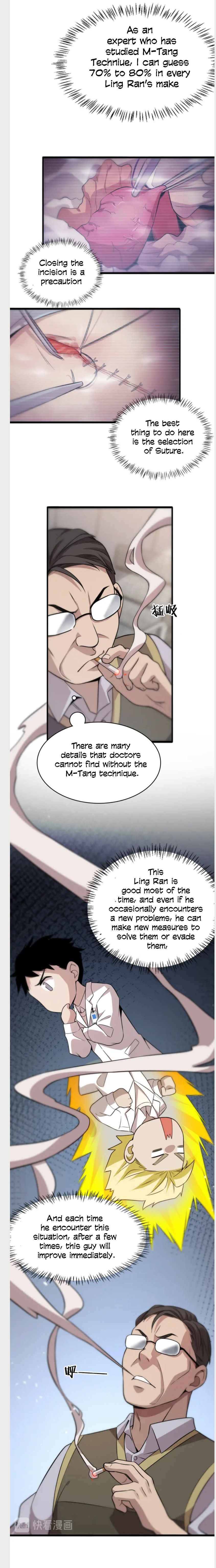Page 3 of Chapter 41