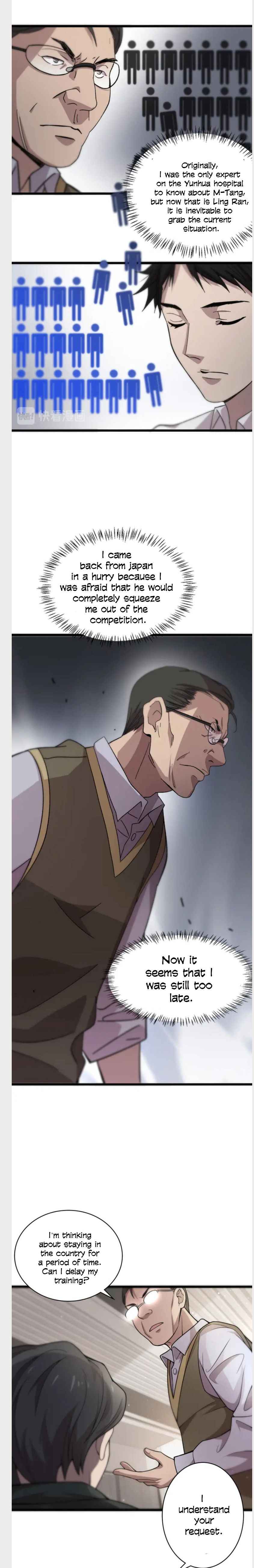 Page 5 of Chapter 41