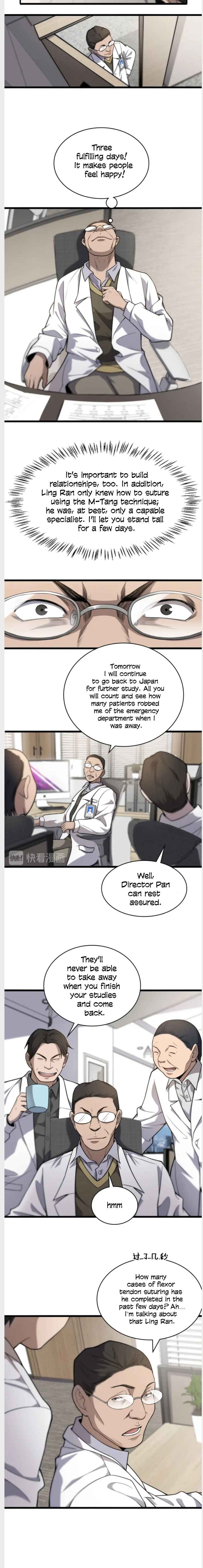 Page 10 of Chapter 41