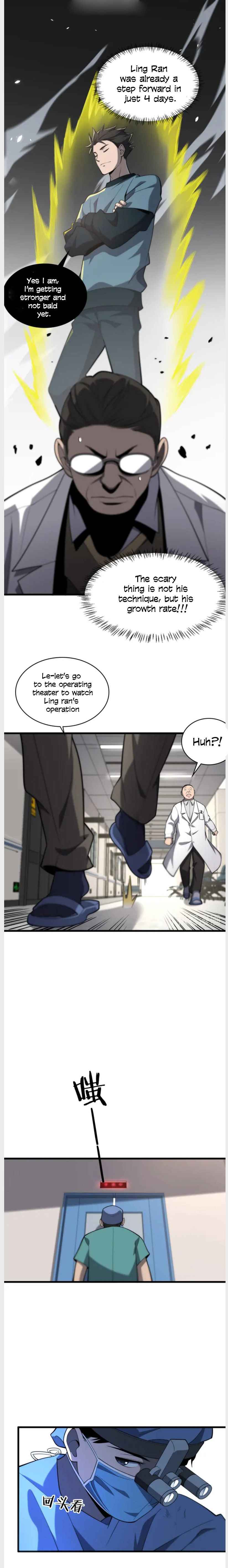 Page 12 of Chapter 41